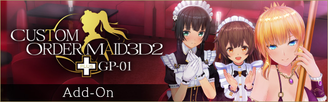 custom order maid 3d 2 save editor