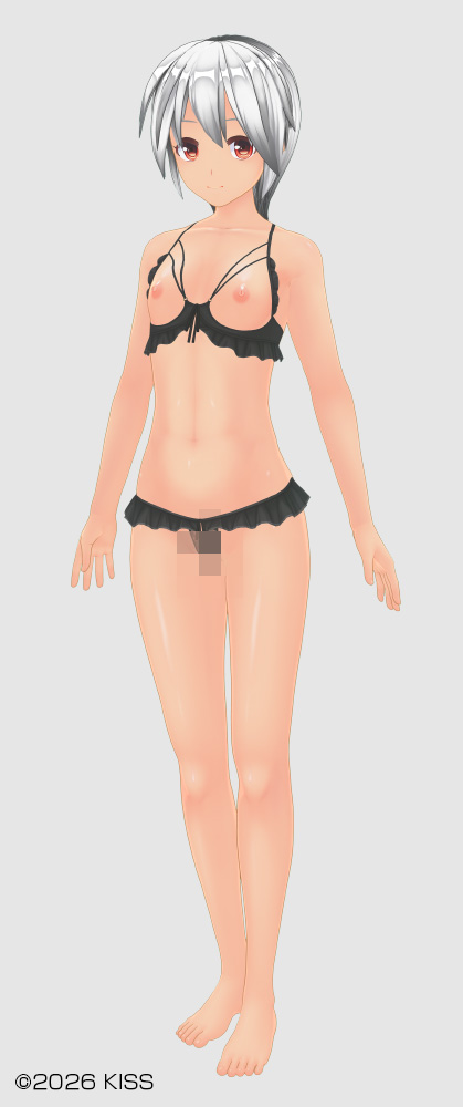 Nocturne Elegance Set