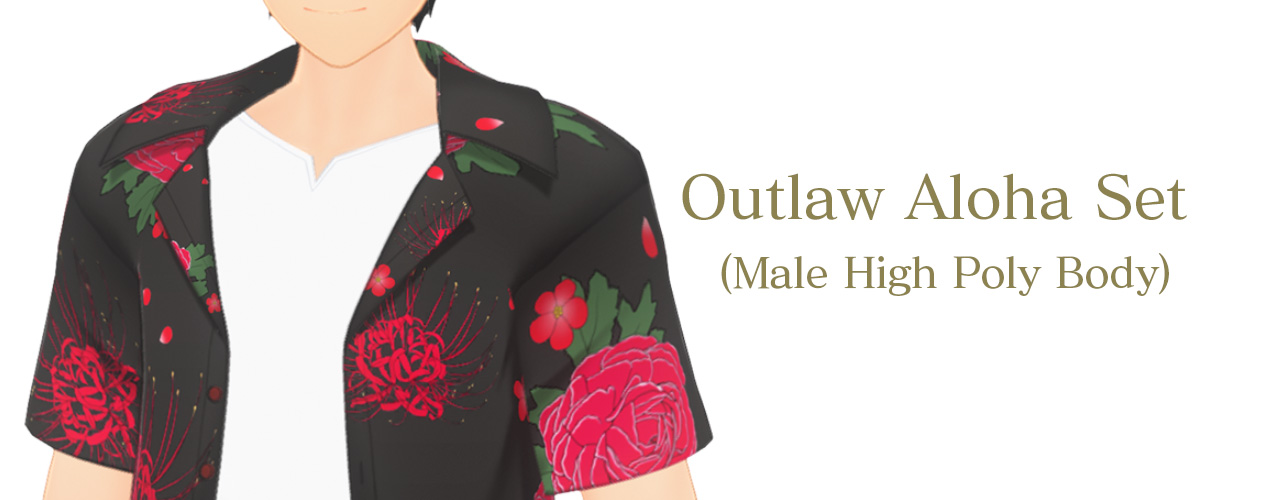 Outlaw Aloha Set